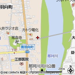 栃木県大田原市黒羽向町112-1周辺の地図