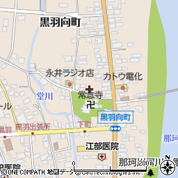 栃木県大田原市黒羽向町316周辺の地図