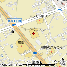 栃木銀行ヨークベニマル大田原店 ＡＴＭ周辺の地図