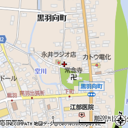 栃木県大田原市黒羽向町322周辺の地図