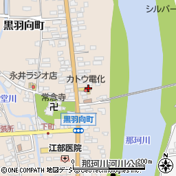 栃木県大田原市黒羽向町117周辺の地図