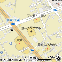 ヨークベニマル大田原店周辺の地図