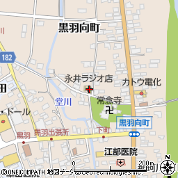 永井ラジオ店周辺の地図