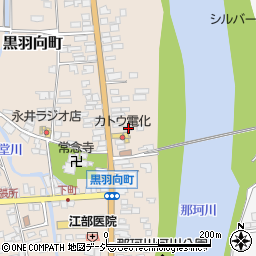 栃木県大田原市黒羽向町120周辺の地図