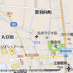 栃木県大田原市黒羽向町95周辺の地図