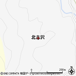 茨城県久慈郡大子町北吉沢周辺の地図