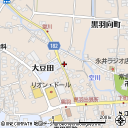 後藤自転車店周辺の地図