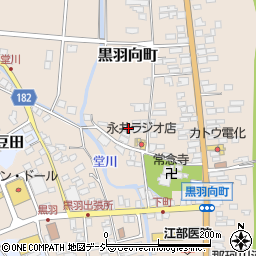 栃木県大田原市黒羽向町304周辺の地図