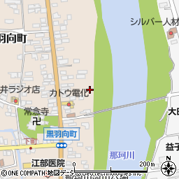 栃木県大田原市黒羽向町123周辺の地図