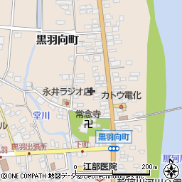 栃木県大田原市黒羽向町307周辺の地図