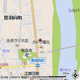 栃木県大田原市黒羽向町128周辺の地図