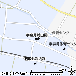 富山県黒部市宇奈月町浦山2087周辺の地図