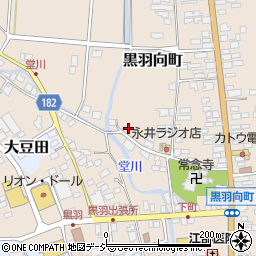 栃木県大田原市黒羽向町327周辺の地図