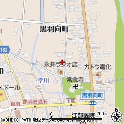 栃木県大田原市黒羽向町302-1周辺の地図