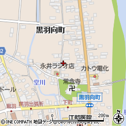 栃木県大田原市黒羽向町301周辺の地図