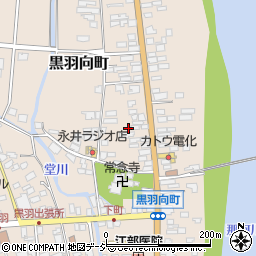 栃木県大田原市黒羽向町300周辺の地図
