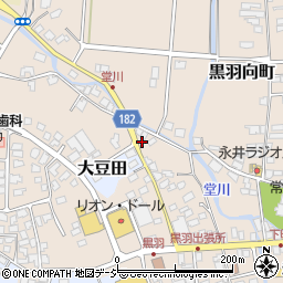栃木県大田原市黒羽向町396-9周辺の地図