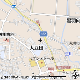 栃木県大田原市黒羽向町542-1周辺の地図