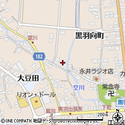 栃木県大田原市黒羽向町339周辺の地図