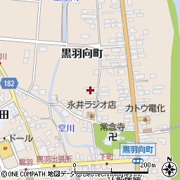 栃木県大田原市黒羽向町294周辺の地図
