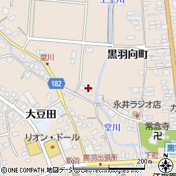 栃木県大田原市黒羽向町337-1周辺の地図