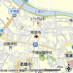 唯徳寺周辺の地図