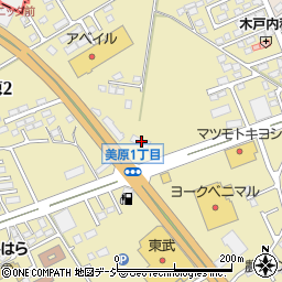 サラサホーム那須周辺の地図