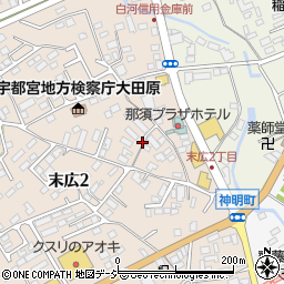 栃木県大田原市末広2丁目5周辺の地図
