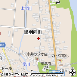 栃木県大田原市黒羽向町287-4周辺の地図