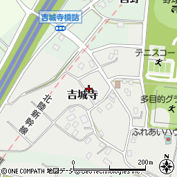 富山県黒部市吉城寺周辺の地図