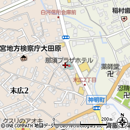 栃木県大田原市末広2丁目3-4周辺の地図