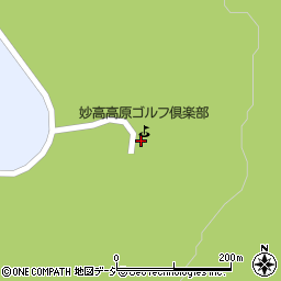 妙高高原ゴルフ倶楽部予約専用周辺の地図