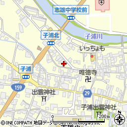 志雄郵便局周辺の地図