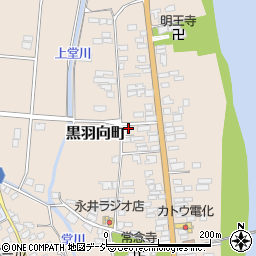 栃木県大田原市黒羽向町268周辺の地図