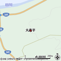 福島県東白川郡矢祭町小田川大高平周辺の地図