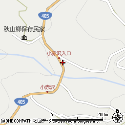 栄村秋山支所周辺の地図