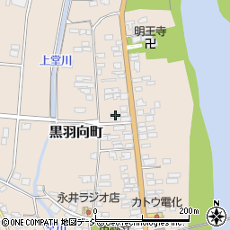 栃木県大田原市黒羽向町262周辺の地図