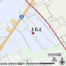 栃木県大田原市上石上2073-7周辺の地図