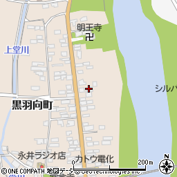 栃木県大田原市黒羽向町161周辺の地図