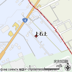 栃木県大田原市上石上2073-6周辺の地図