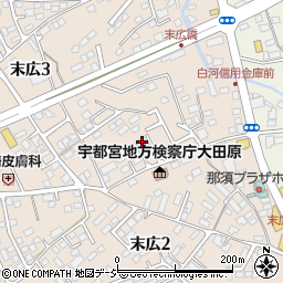 栃木県大田原市末広3丁目2990-17周辺の地図