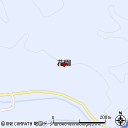 〒319-1531 茨城県北茨城市華川町花園の地図