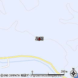 茨城県北茨城市華川町（花園）周辺の地図