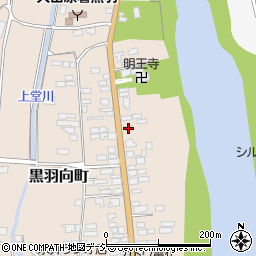 栃木県大田原市黒羽向町167周辺の地図
