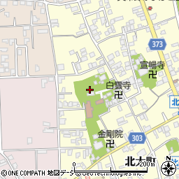 北大町児童公園周辺の地図