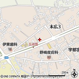 栃木県大田原市末広3丁目3003-10周辺の地図