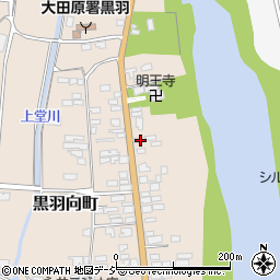栃木県大田原市黒羽向町173周辺の地図