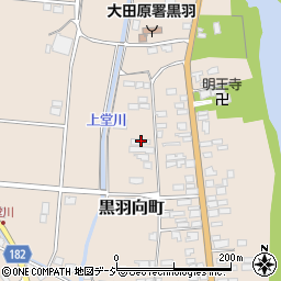 栃木県大田原市黒羽向町242周辺の地図