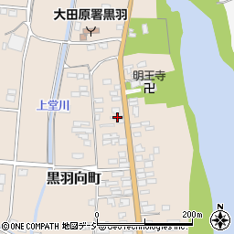 栃木県大田原市黒羽向町238周辺の地図