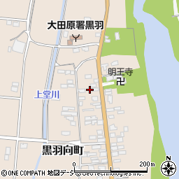 栃木県大田原市黒羽向町226周辺の地図